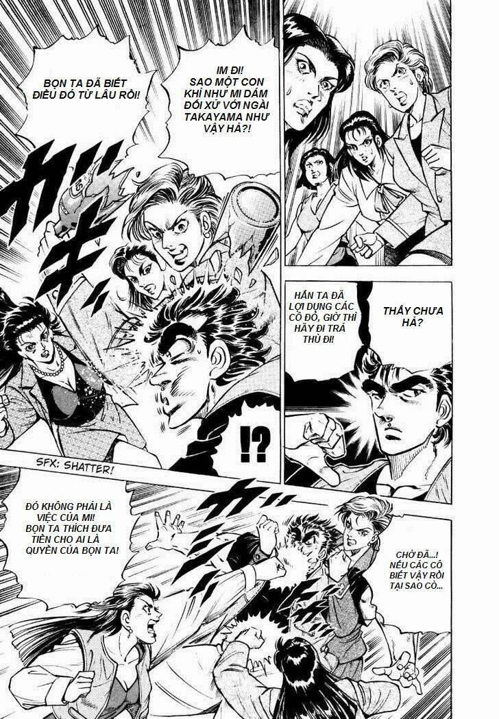 Sora Yori Takaku 2 trang 19