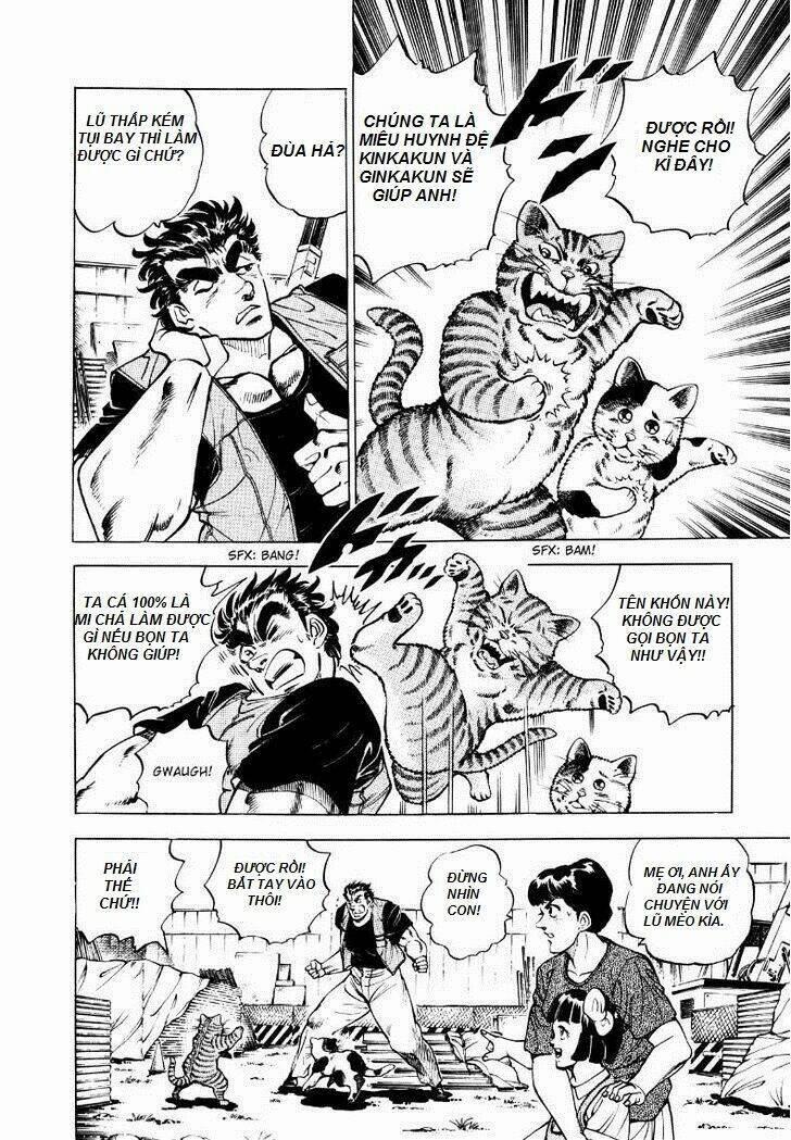 Sora Yori Takaku 2 trang 4