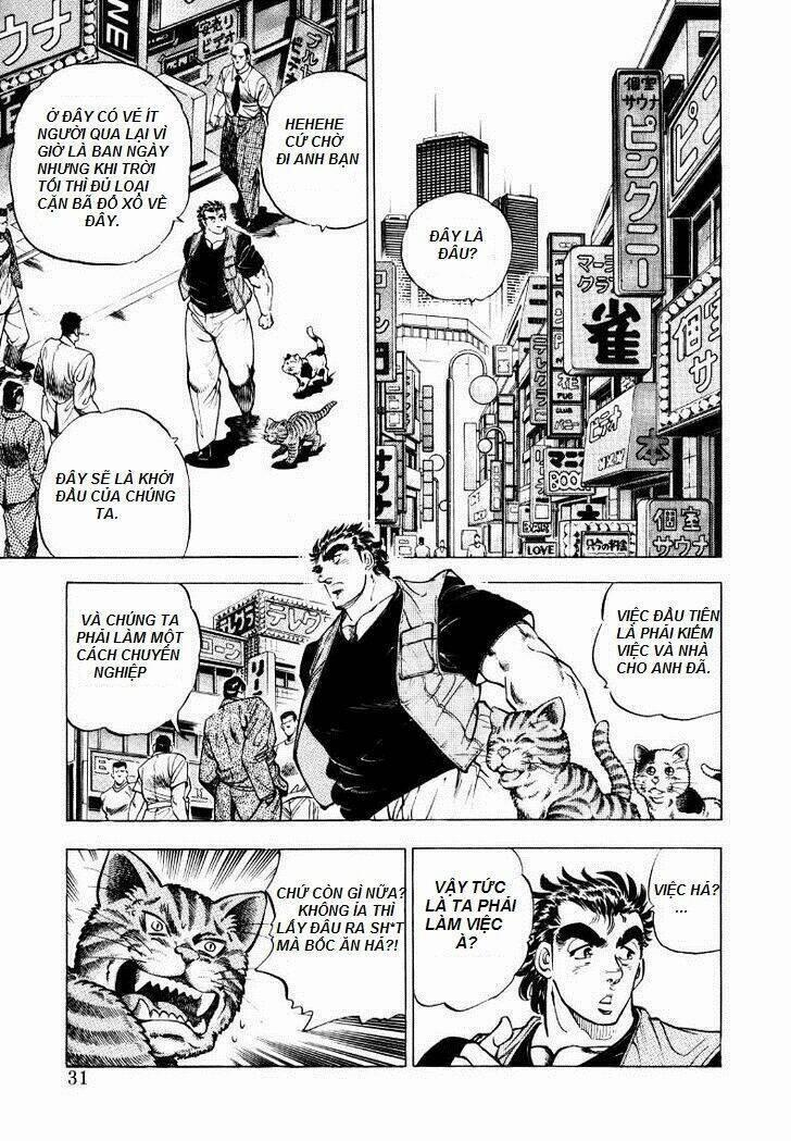 Sora Yori Takaku 2 trang 5