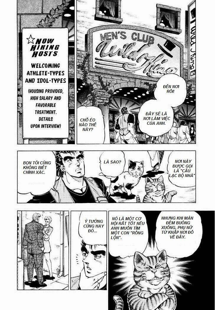 Sora Yori Takaku 2 trang 6