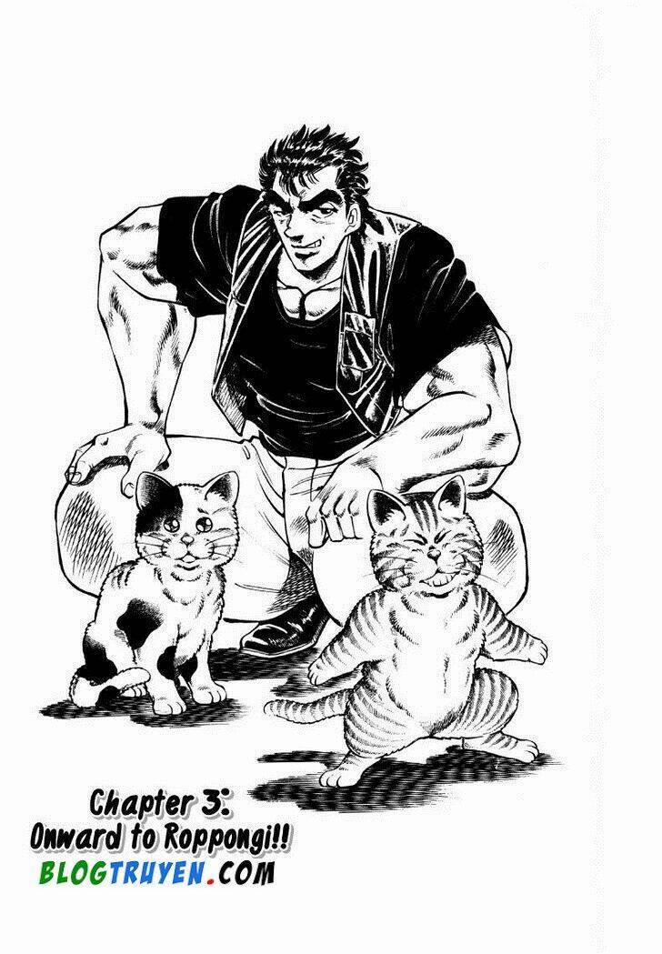 Sora Yori Takaku 3 trang 1