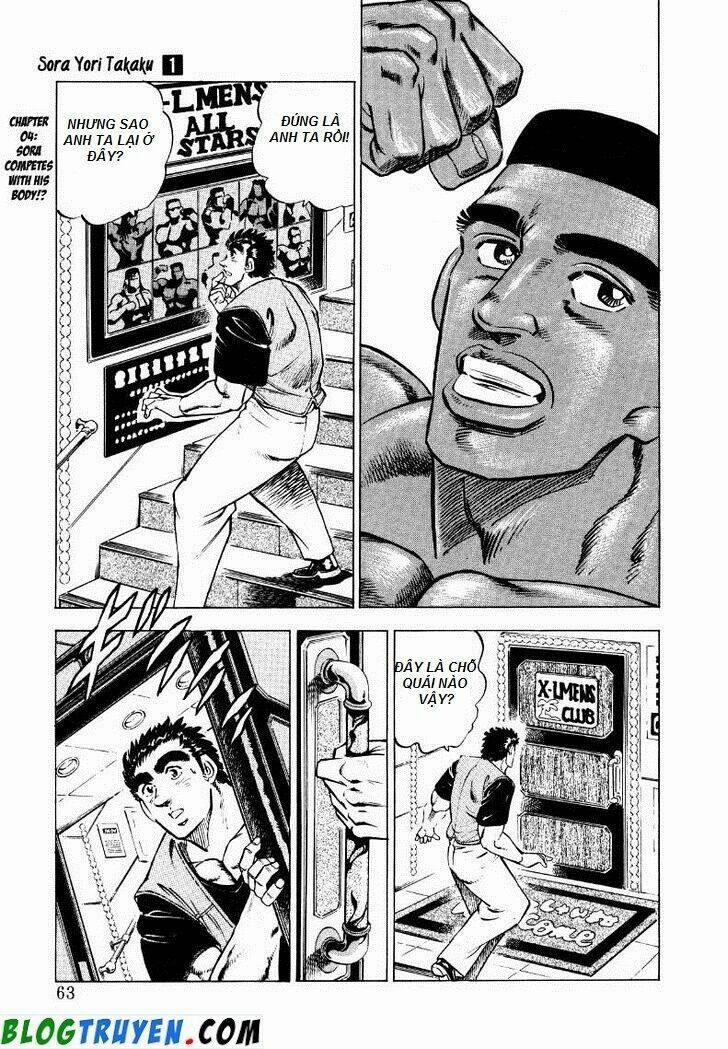 Sora Yori Takaku 4 trang 1