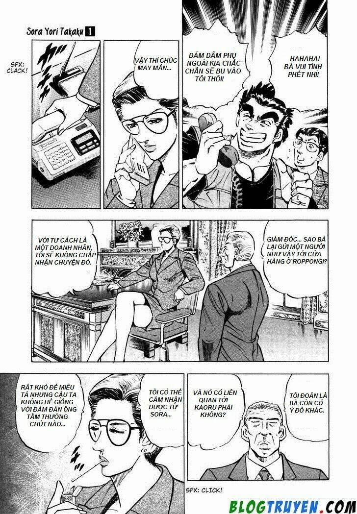 Sora Yori Takaku 4 trang 12