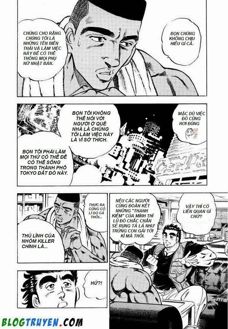 Sora Yori Takaku 4 trang 9