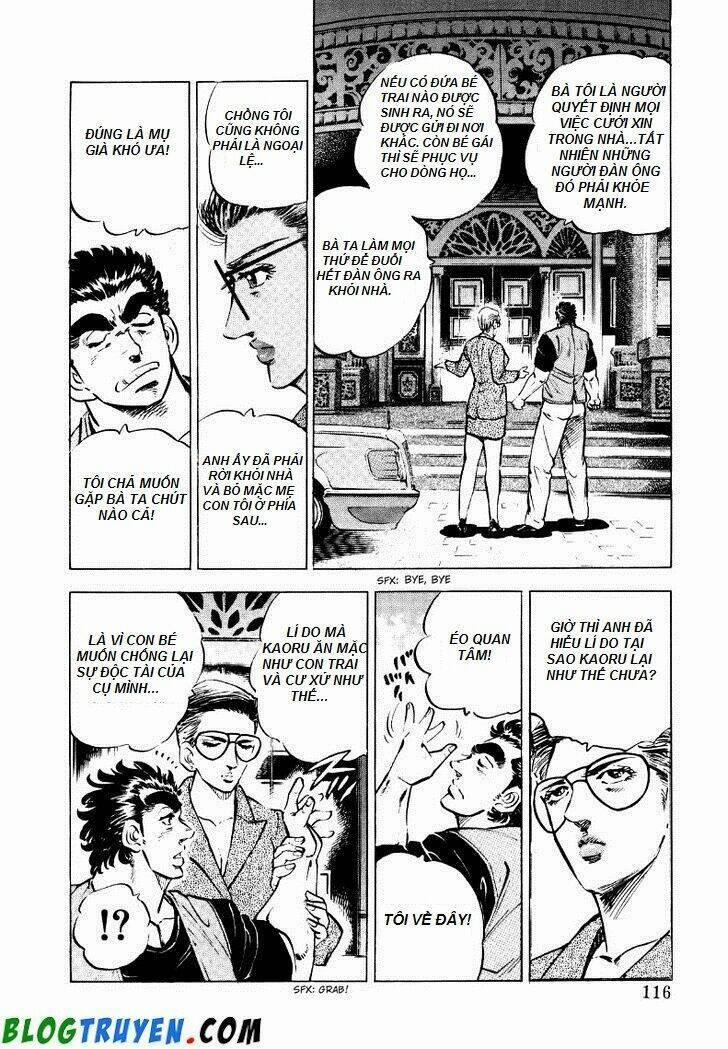 Sora Yori Takaku 7 trang 6