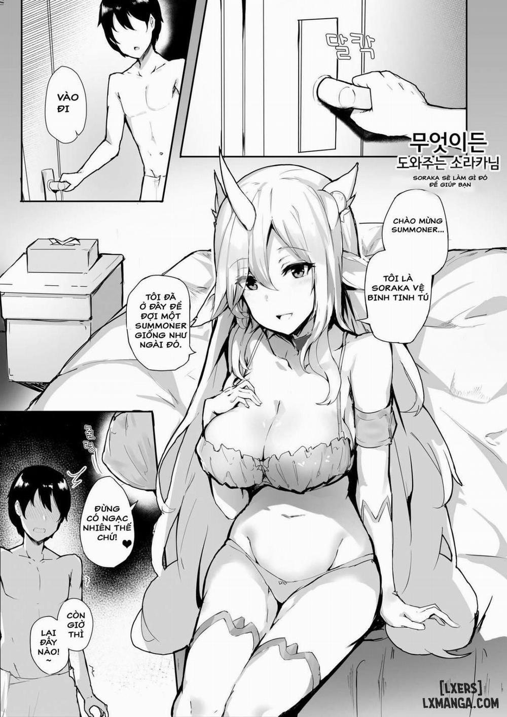 Soraka Will Do Anything to Help Oneshot trang 1