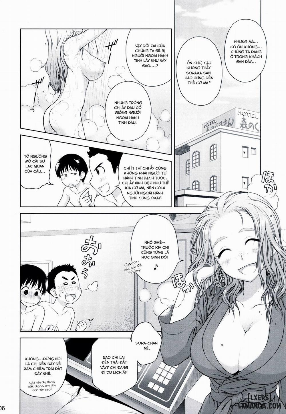 Sorako no Tabi 2 trang 4