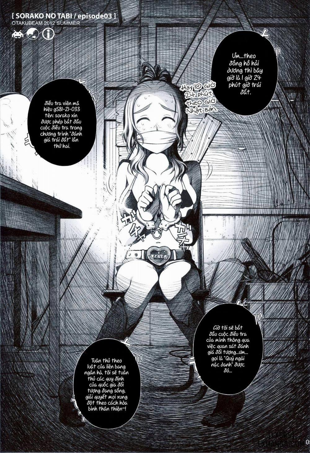 Sorako no Tabi 3 trang 3