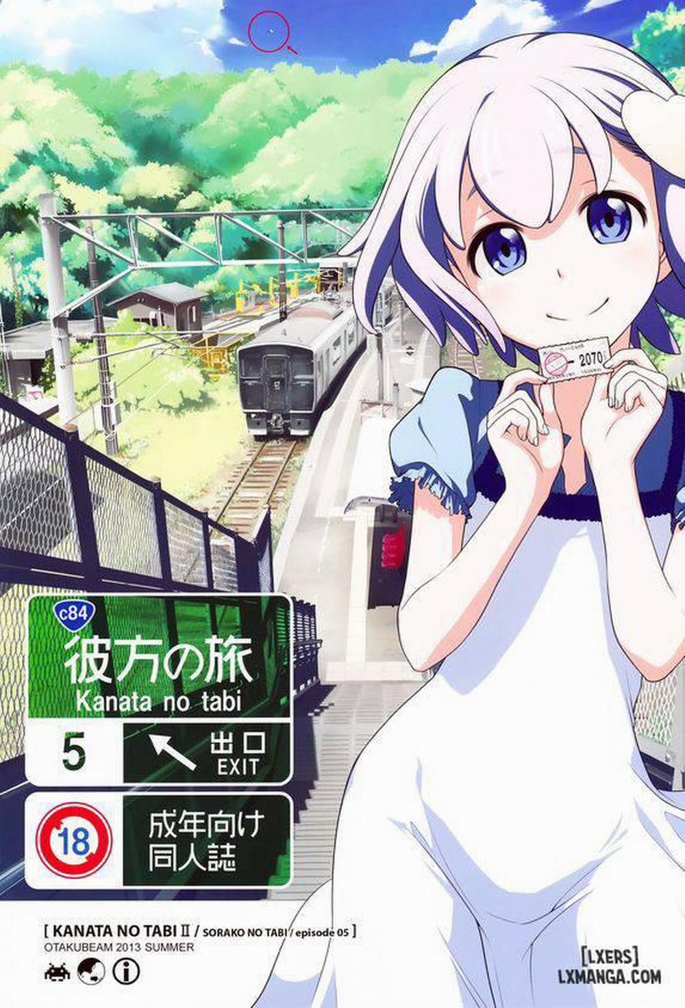 Sorako no Tabi 5 trang 0