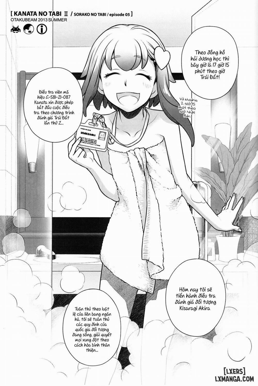 Sorako no Tabi 5 trang 3