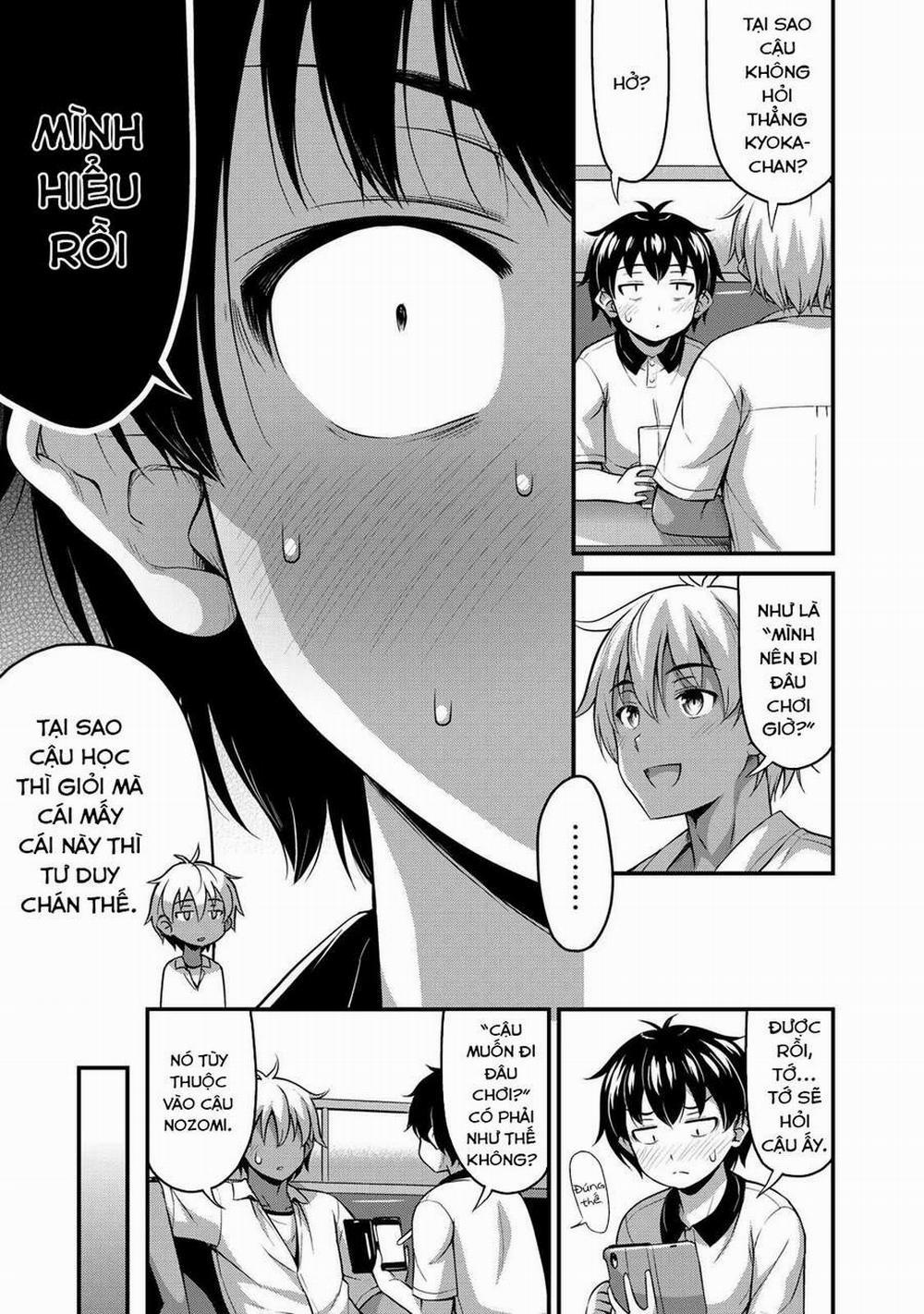 Sore Wa Rei No Shiwaza Desu 12 trang 8