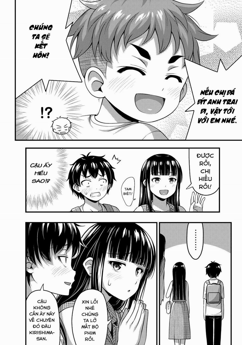 Sore Wa Rei No Shiwaza Desu 14 trang 12