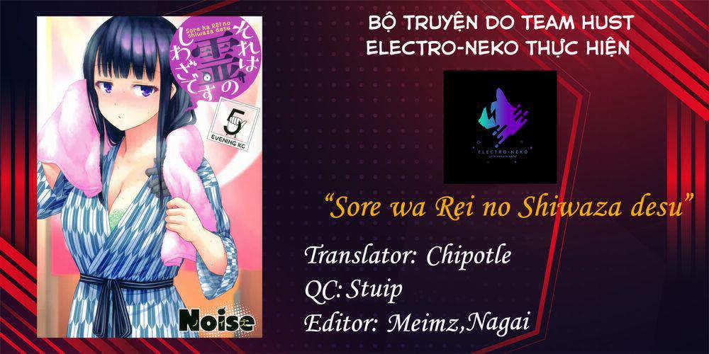 Sore Wa Rei No Shiwaza Desu 18 trang 16