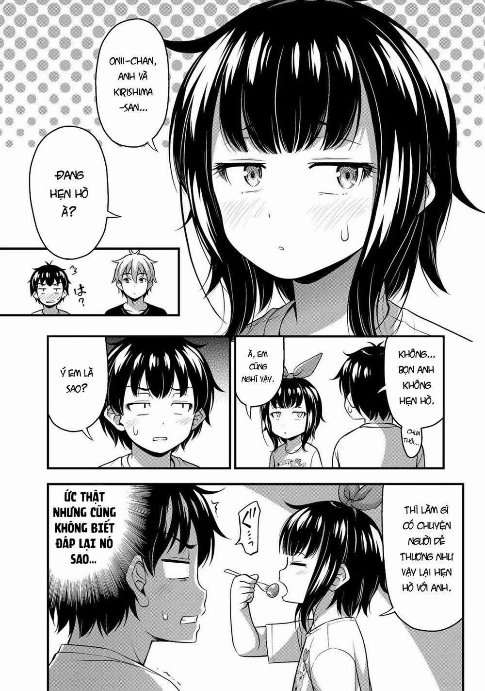 Sore Wa Rei No Shiwaza Desu 18 trang 5