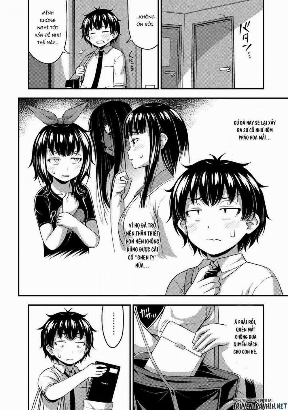 Sore Wa Rei No Shiwaza Desu 20 trang 13