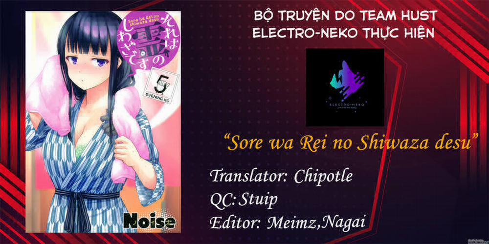 Sore Wa Rei No Shiwaza Desu 21 trang 18