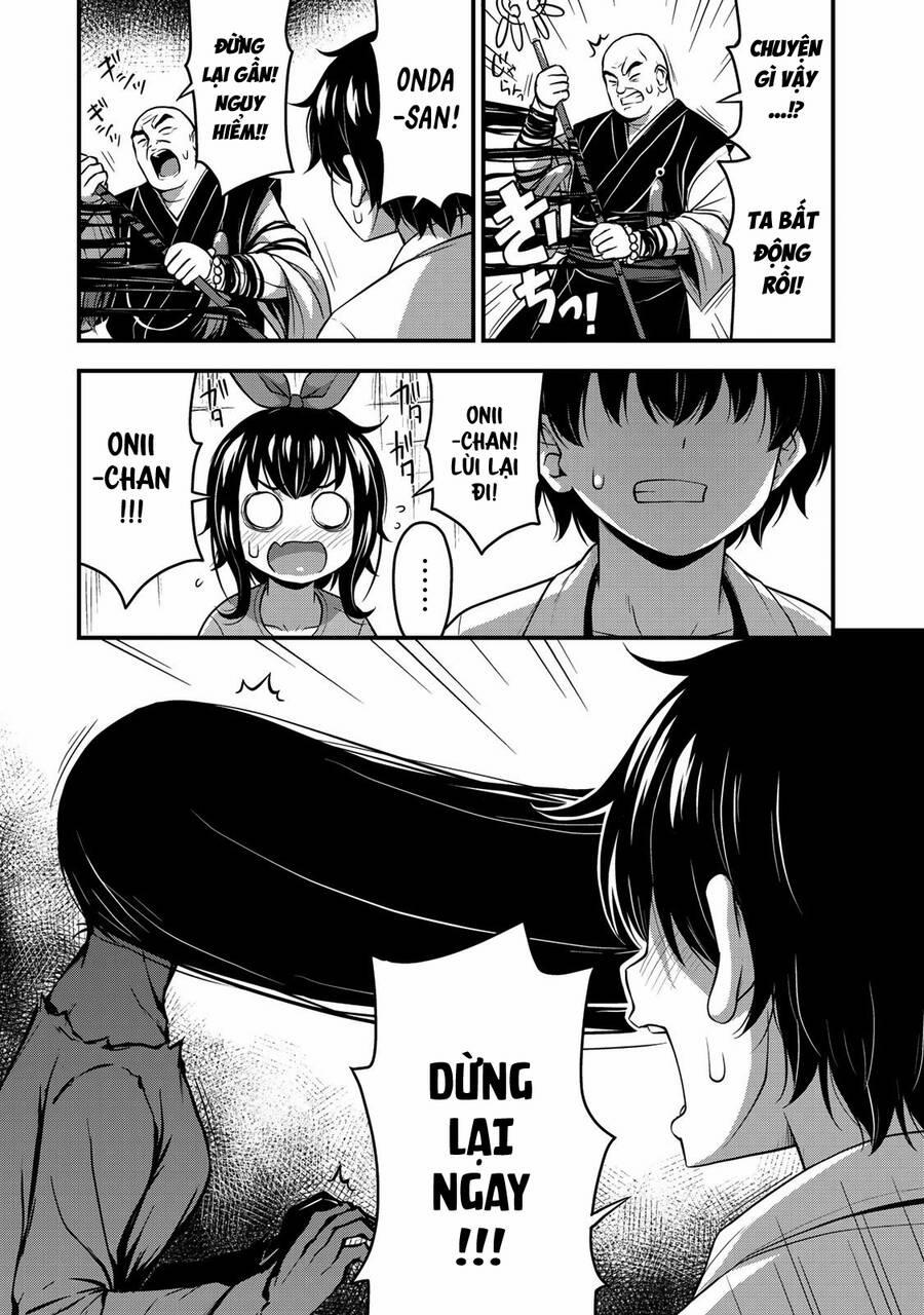 Sore Wa Rei No Shiwaza Desu 25 trang 15