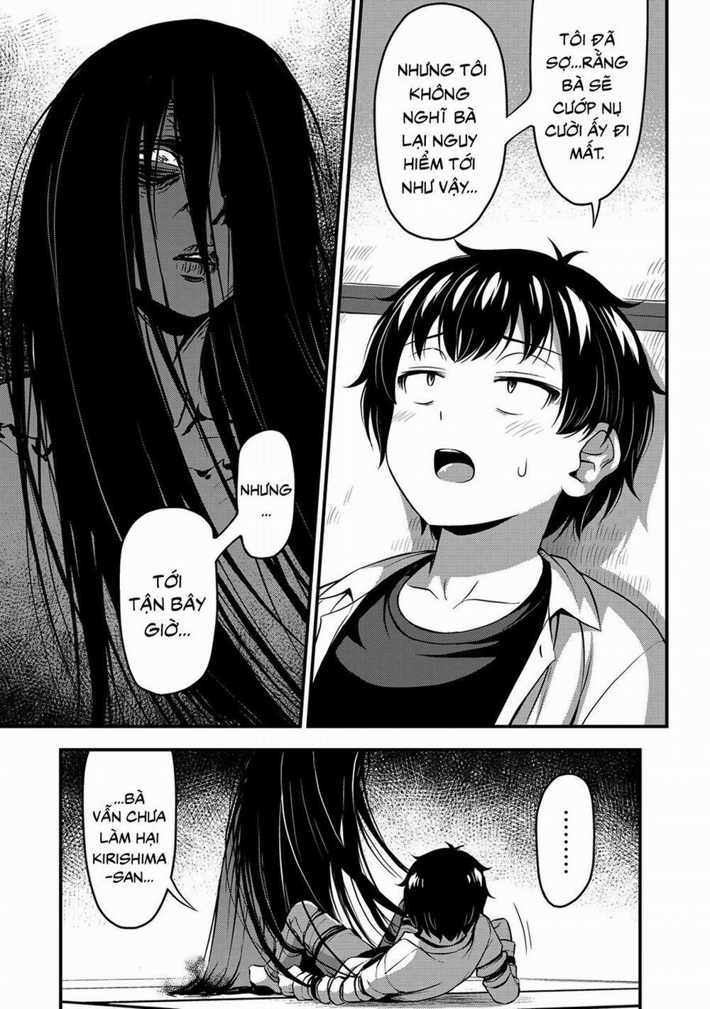 Sore Wa Rei No Shiwaza Desu 26 trang 4