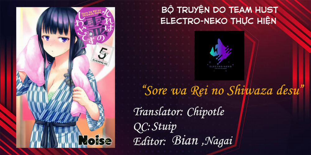 Sore Wa Rei No Shiwaza Desu 29 trang 21