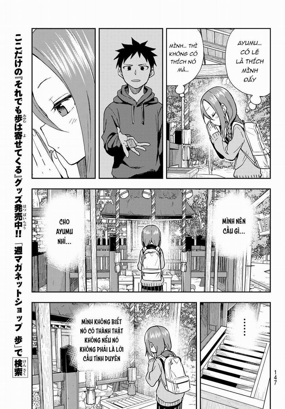 Soredemo Ayumu Wa Yosetekuru 101 trang 9