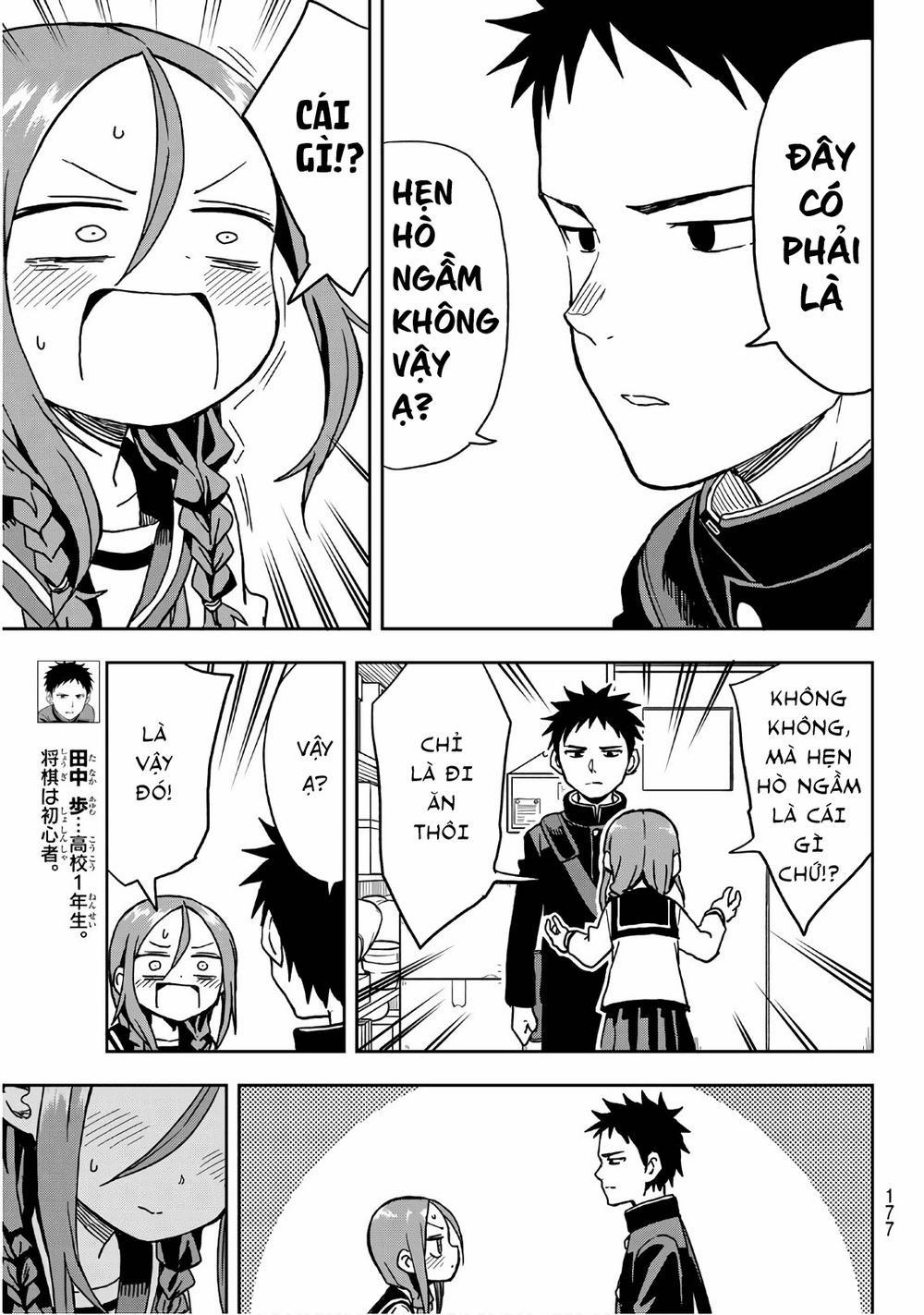 Soredemo Ayumu Wa Yosetekuru 12 trang 4