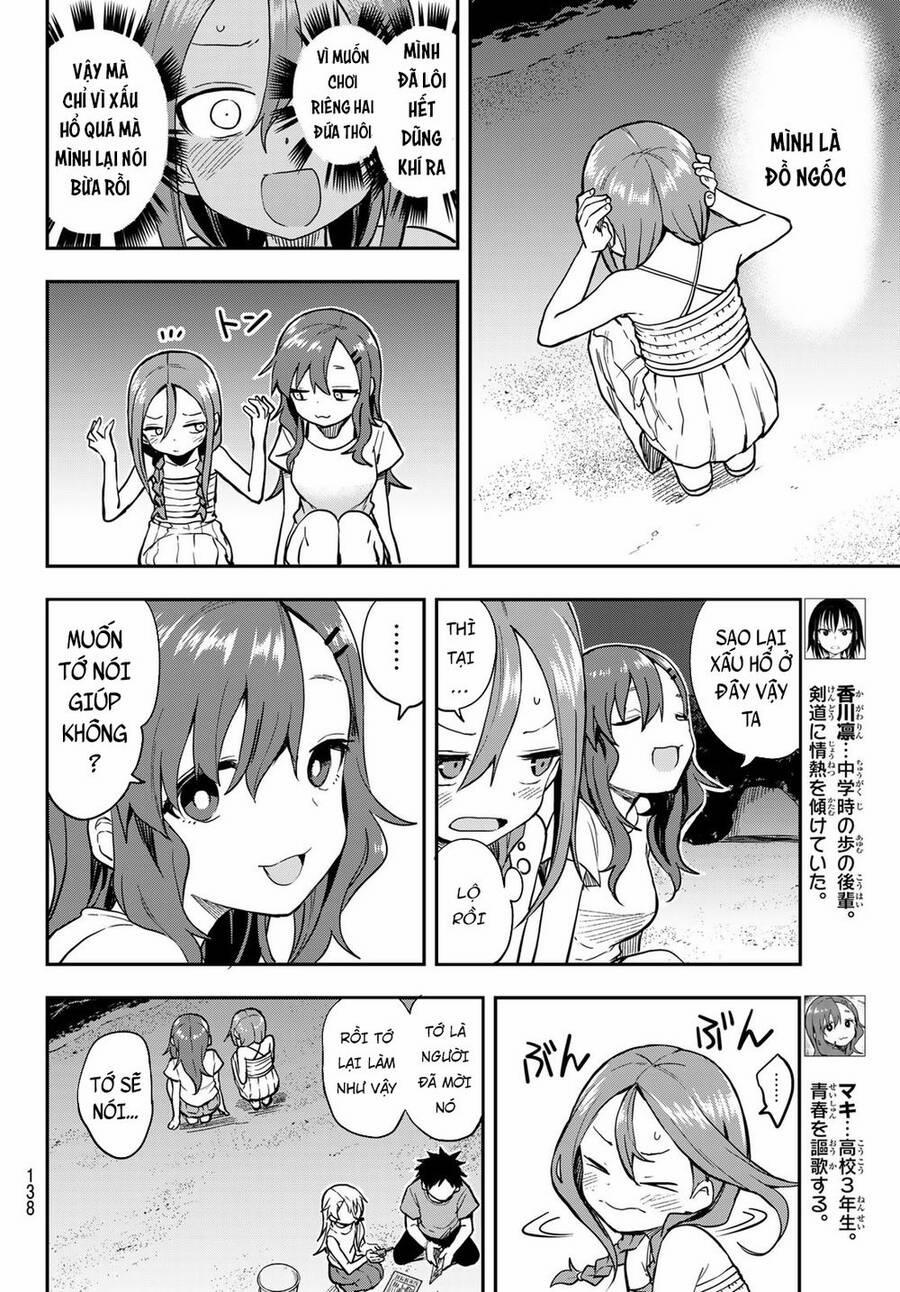 Soredemo Ayumu Wa Yosetekuru 150 trang 5