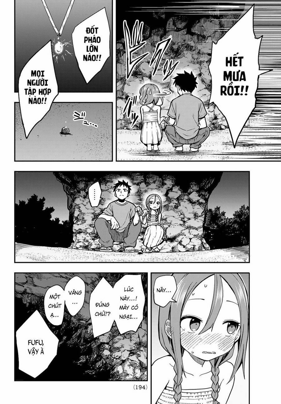 Soredemo Ayumu Wa Yosetekuru 151 trang 14