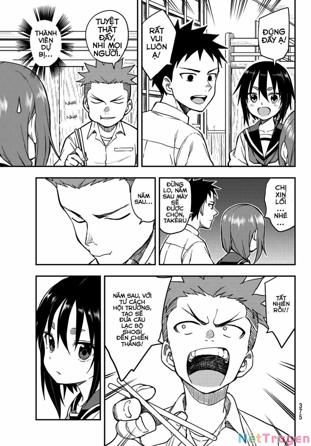 Soredemo Ayumu Wa Yosetekuru 155 trang 2