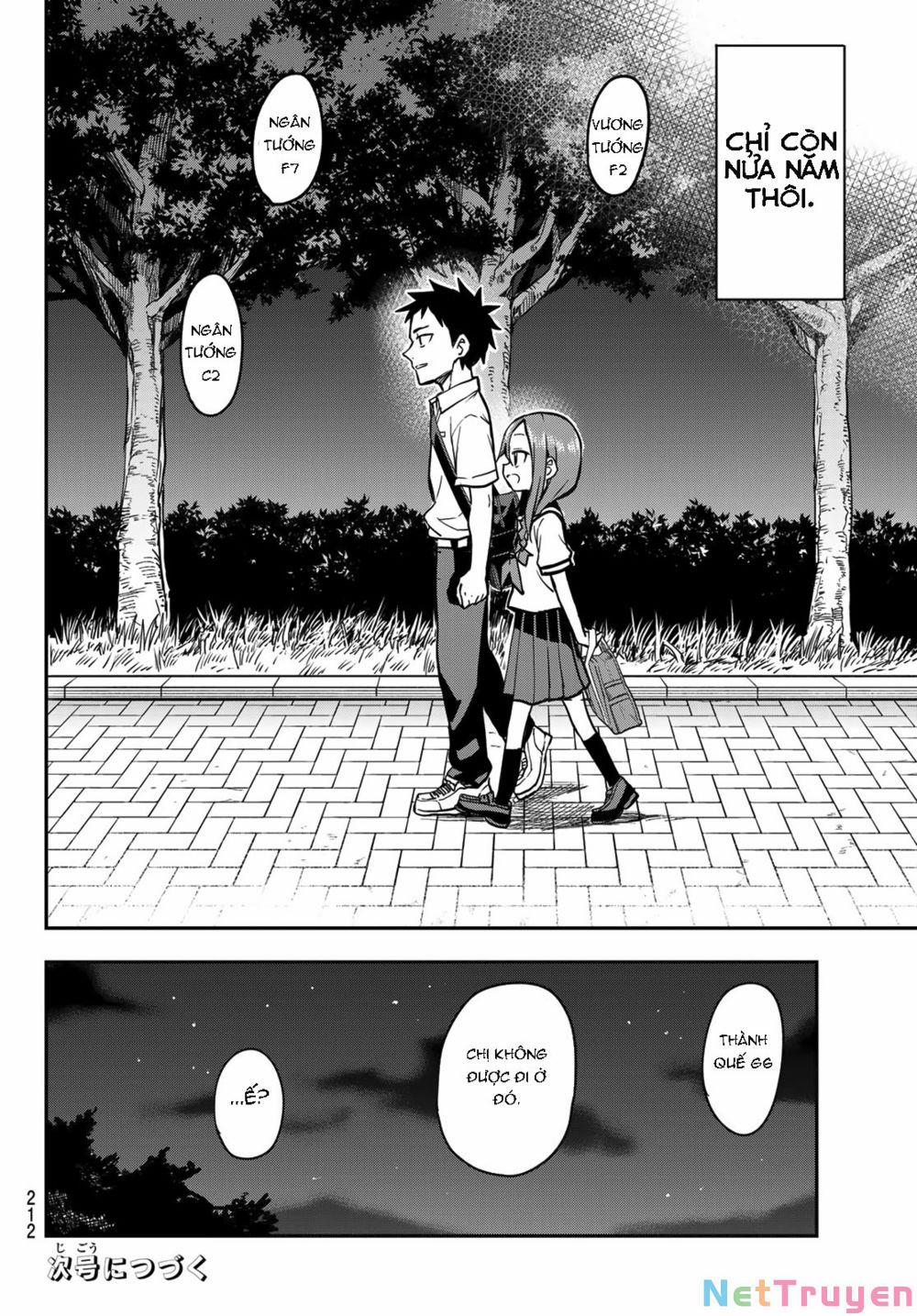 Soredemo Ayumu Wa Yosetekuru 156 trang 7