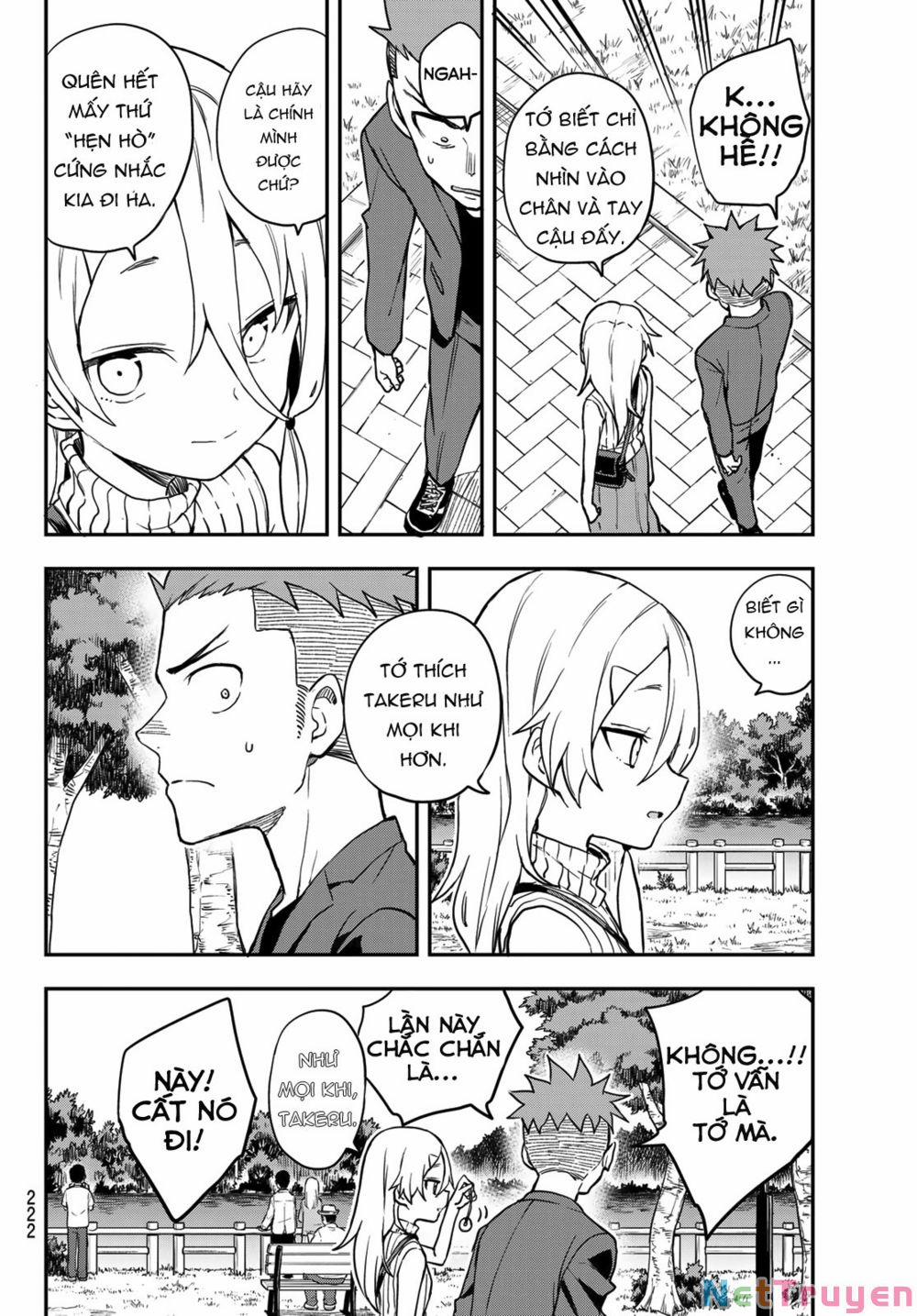 Soredemo Ayumu Wa Yosetekuru 157 trang 3