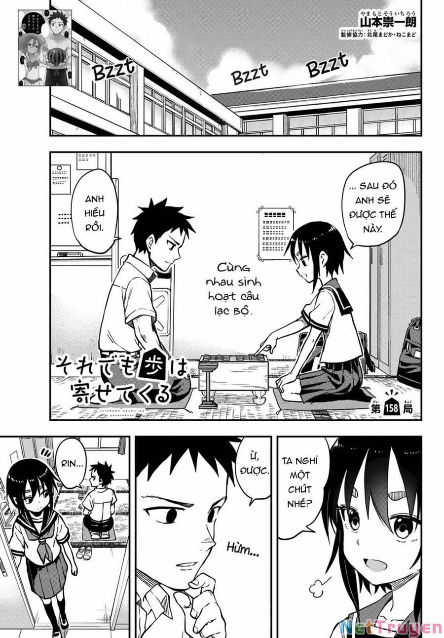 Soredemo Ayumu Wa Yosetekuru 158 trang 0