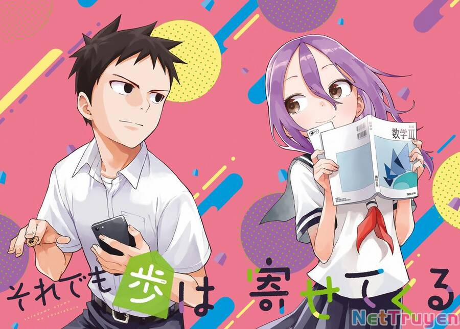 Soredemo Ayumu Wa Yosetekuru 160 trang 2