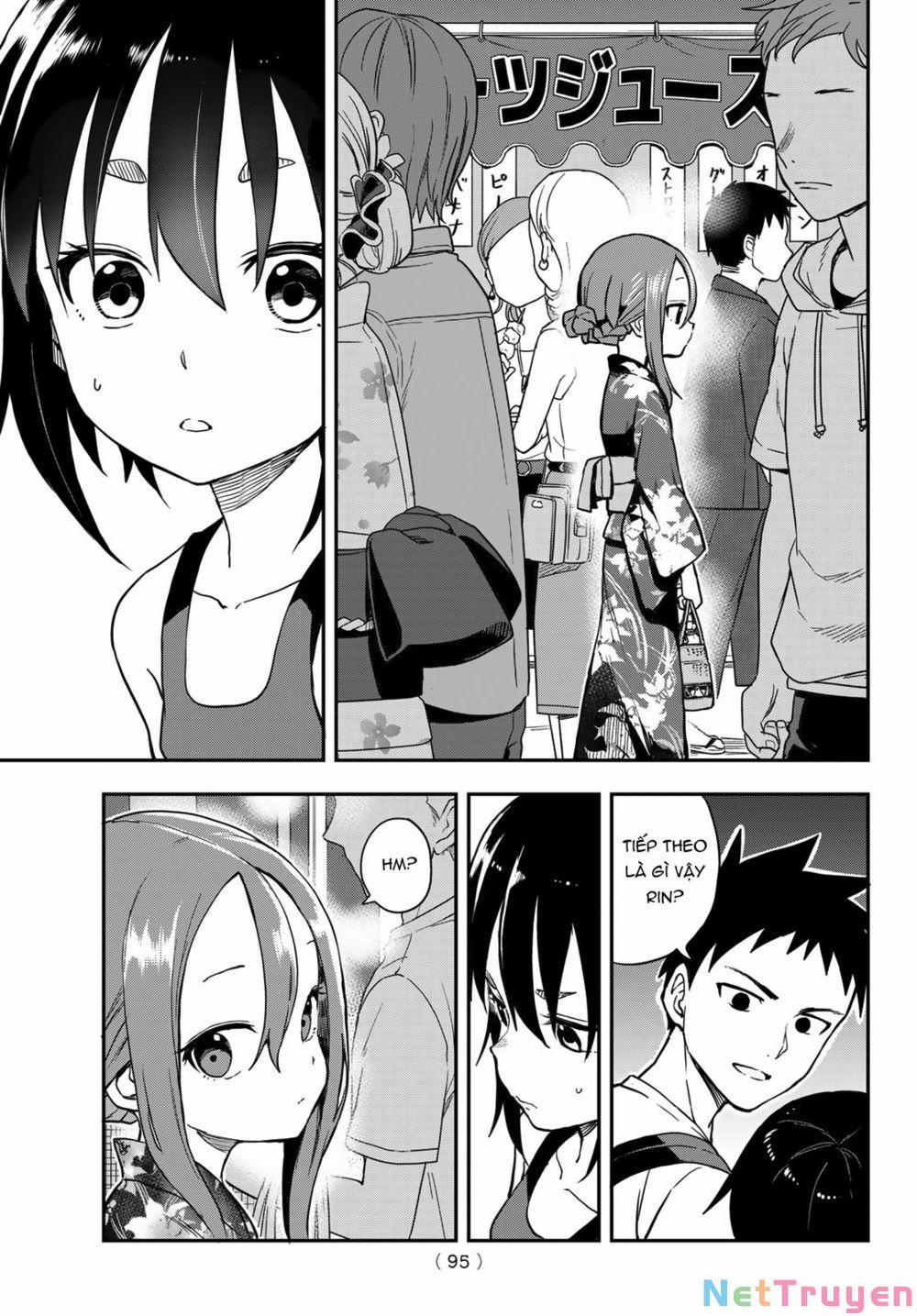 Soredemo Ayumu Wa Yosetekuru 161 trang 12