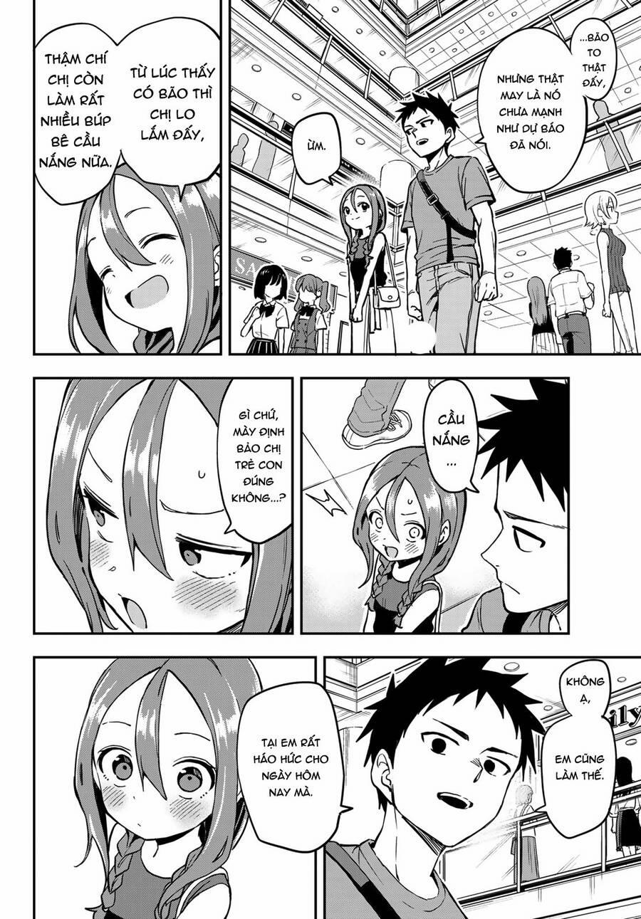 Soredemo Ayumu Wa Yosetekuru 168 trang 2