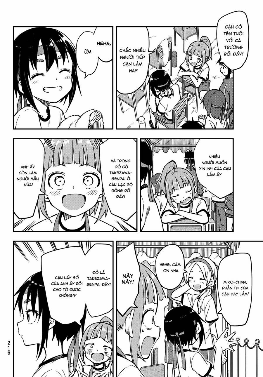 Soredemo Ayumu Wa Yosetekuru 176 trang 4