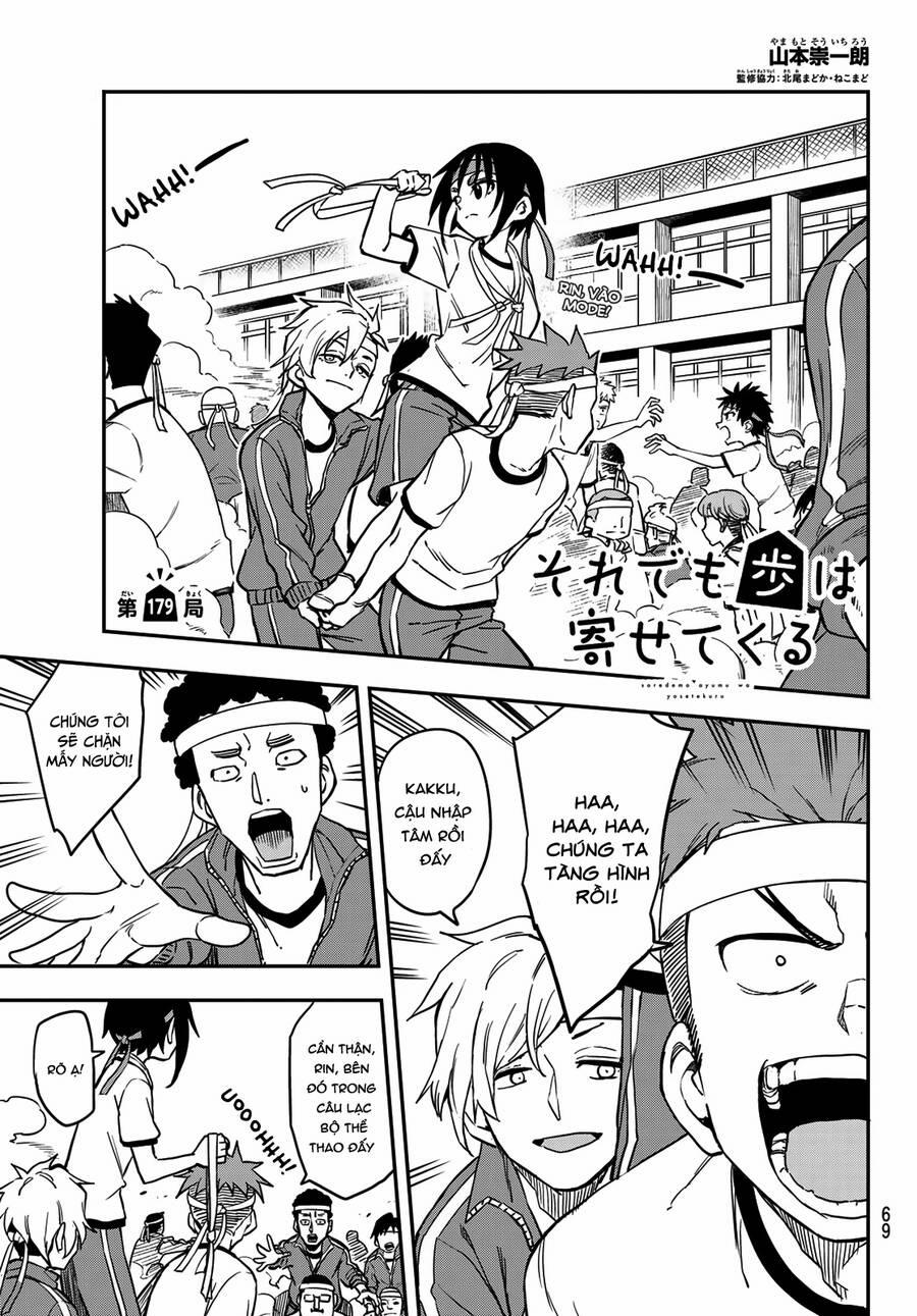 Soredemo Ayumu Wa Yosetekuru 179 trang 1