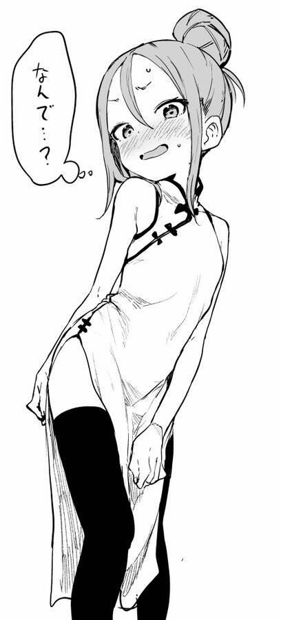 Soredemo Ayumu Wa Yosetekuru 179 trang 11