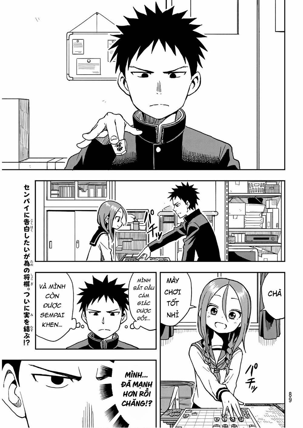 Soredemo Ayumu Wa Yosetekuru 18 trang 3