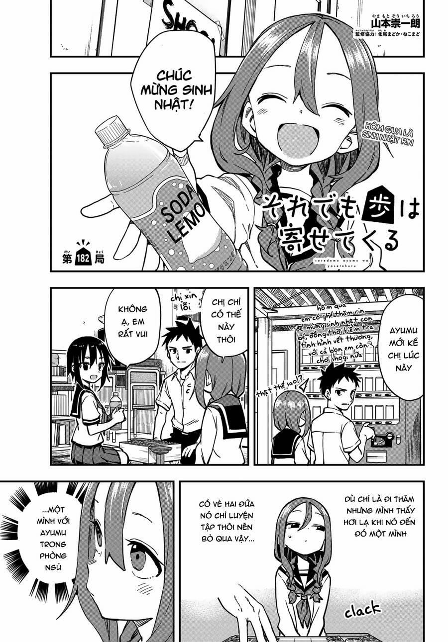 Soredemo Ayumu Wa Yosetekuru 182 trang 1