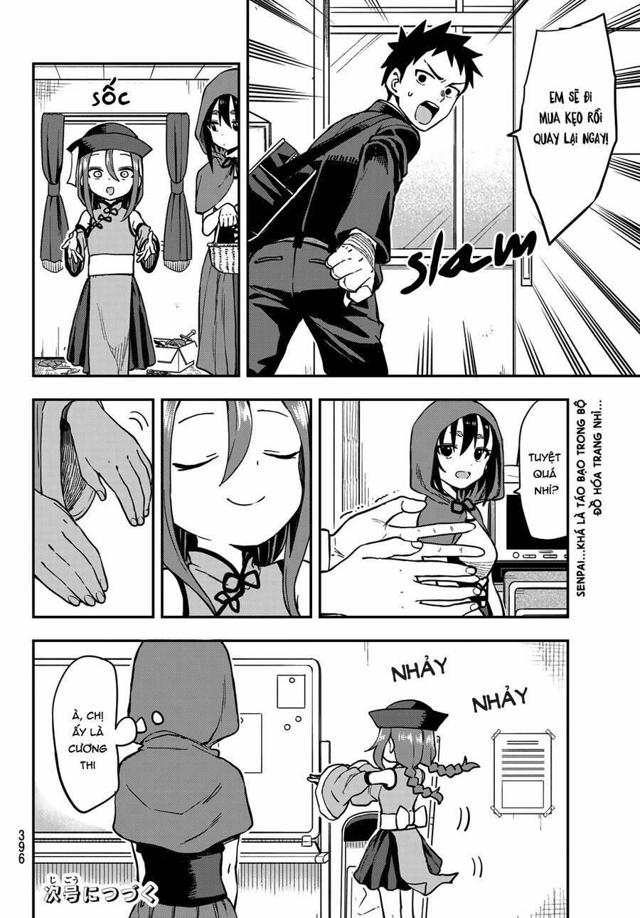 Soredemo Ayumu Wa Yosetekuru 184 trang 8