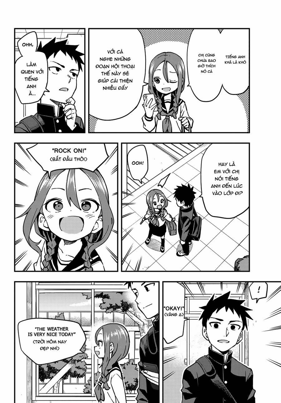 Soredemo Ayumu Wa Yosetekuru 185 trang 2