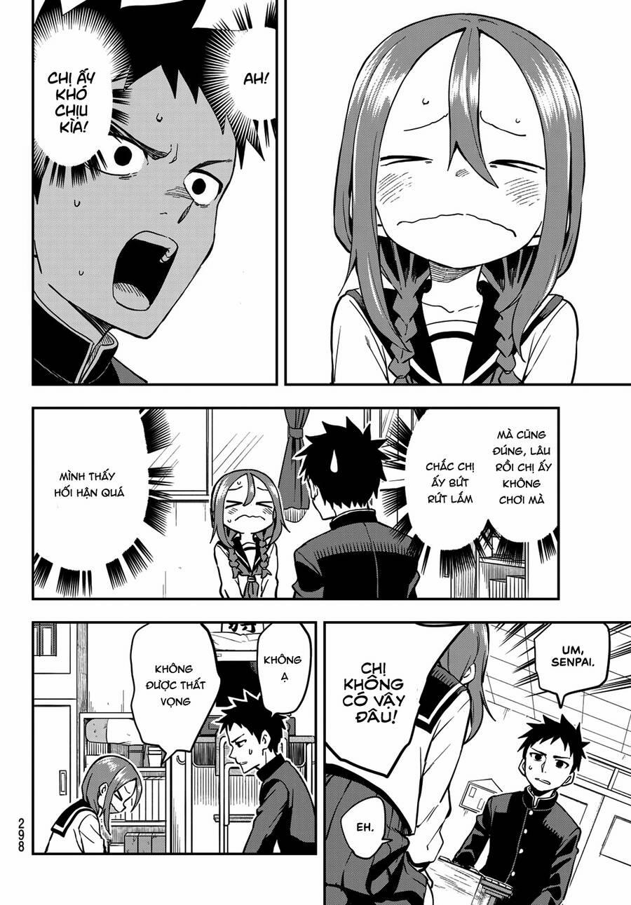 Soredemo Ayumu Wa Yosetekuru 186 trang 6