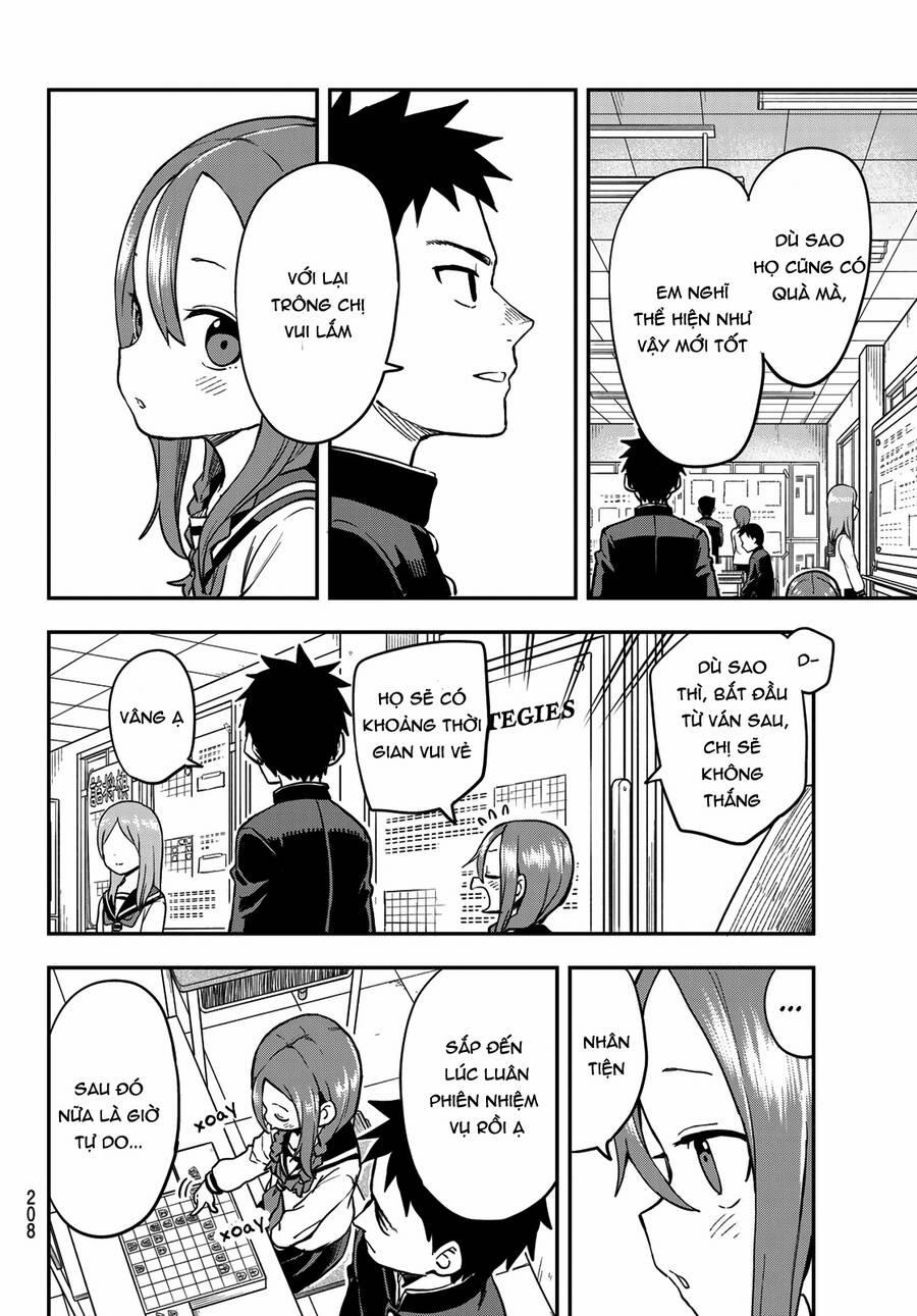 Soredemo Ayumu Wa Yosetekuru 187 trang 4