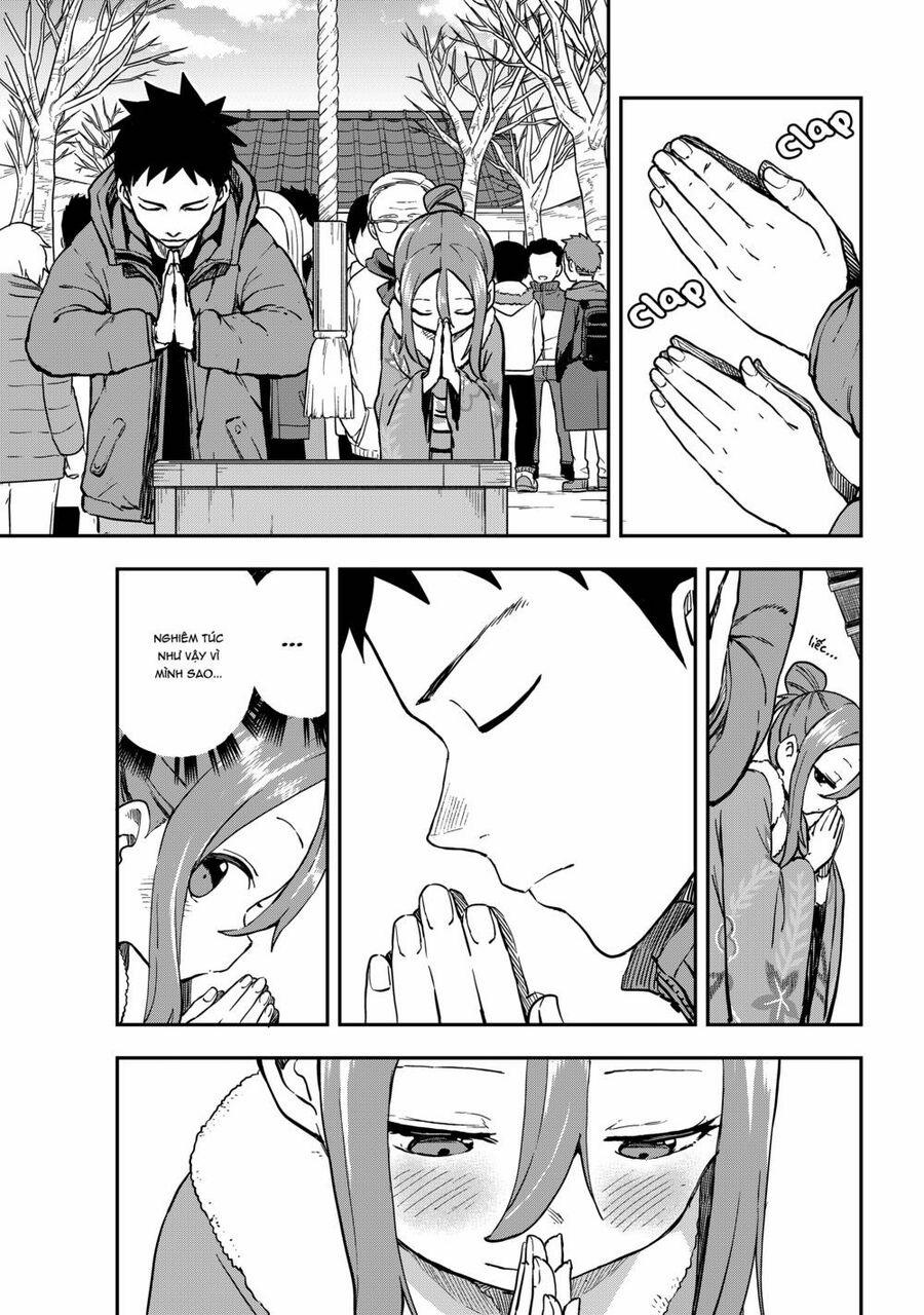 Soredemo Ayumu Wa Yosetekuru 196 trang 3