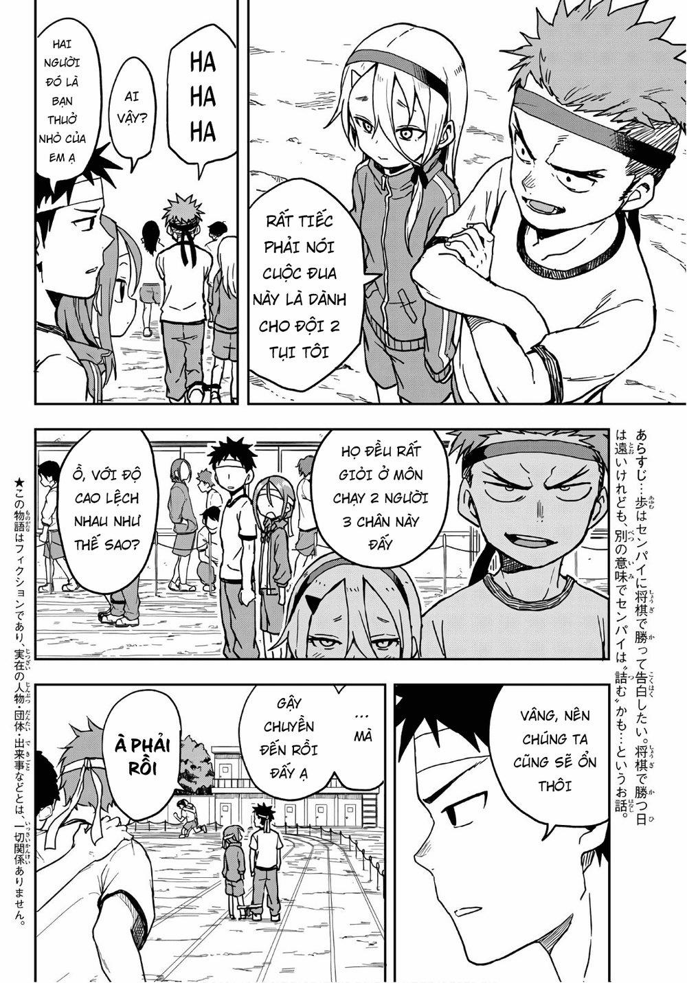 Soredemo Ayumu Wa Yosetekuru 20 trang 3