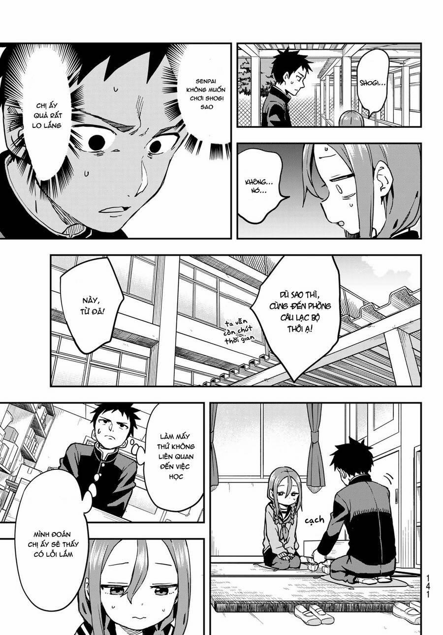 Soredemo Ayumu Wa Yosetekuru 200 trang 3