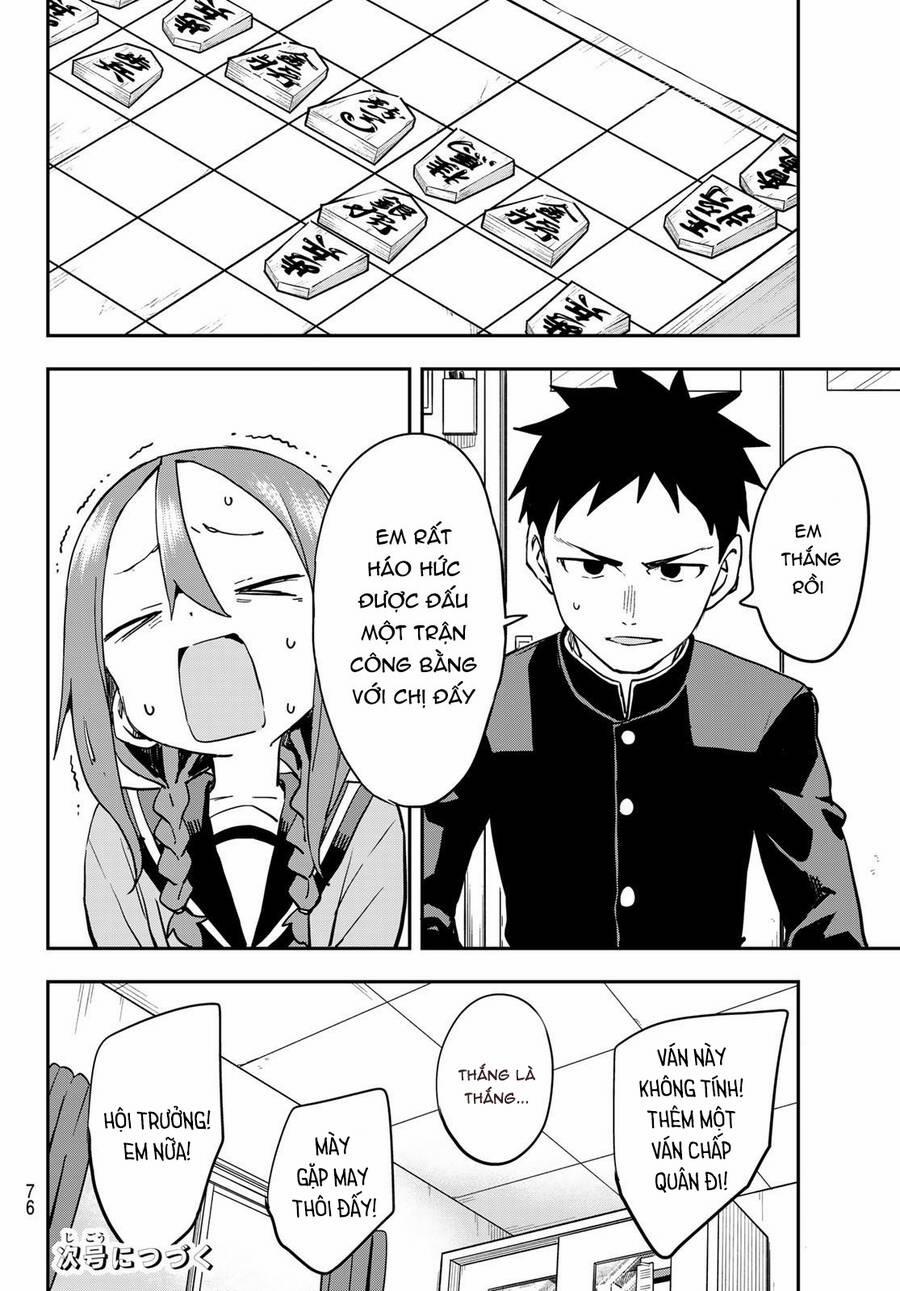 Soredemo Ayumu Wa Yosetekuru 201 trang 8