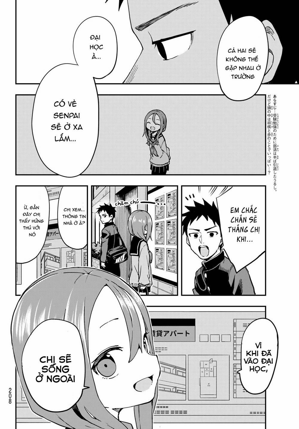 Soredemo Ayumu Wa Yosetekuru 202 trang 2