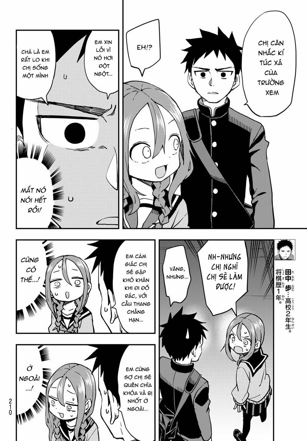 Soredemo Ayumu Wa Yosetekuru 202 trang 4