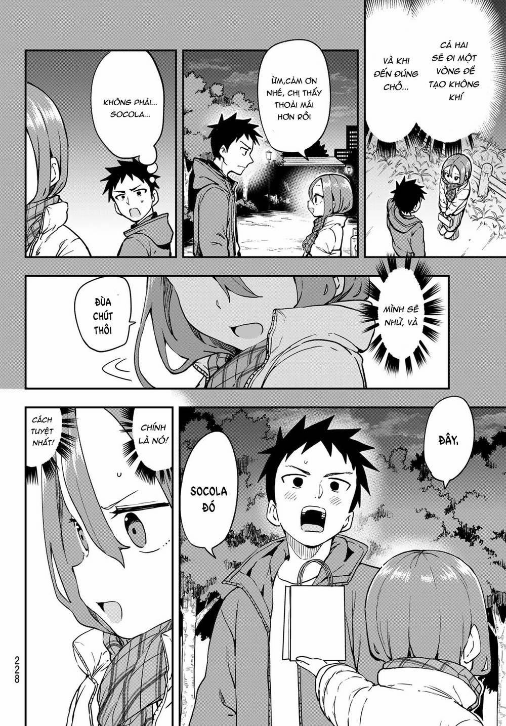 Soredemo Ayumu Wa Yosetekuru 206 trang 4